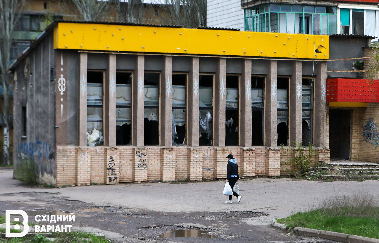 Обстрел Константиновки: что происходит в городе после российской атаки