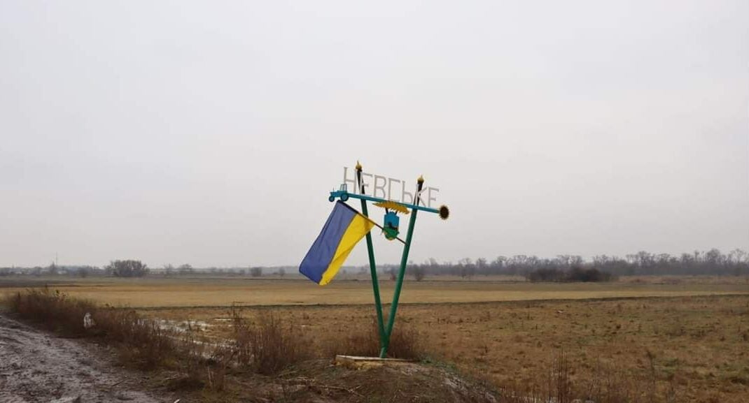 В Луганской области войска рф усилили обстрелы и авианалеты на освобожденные села, — Лисогор