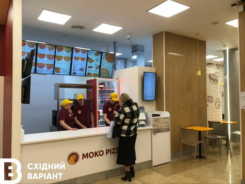 Моко піца маріуполь київ