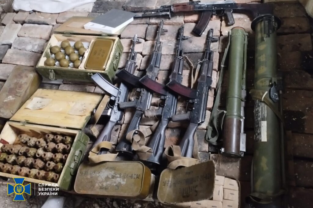 СБУ, схрон зброї на Луганщині
