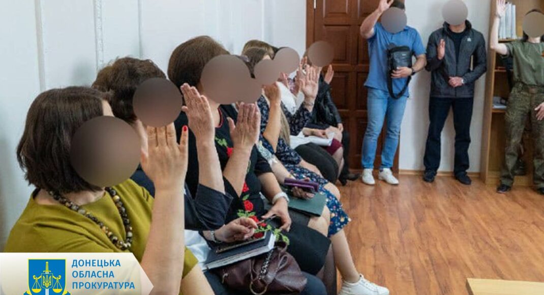 9 експодатківців з Мангуша підозрюють у стягненні податків на користь невизнаної "днр"