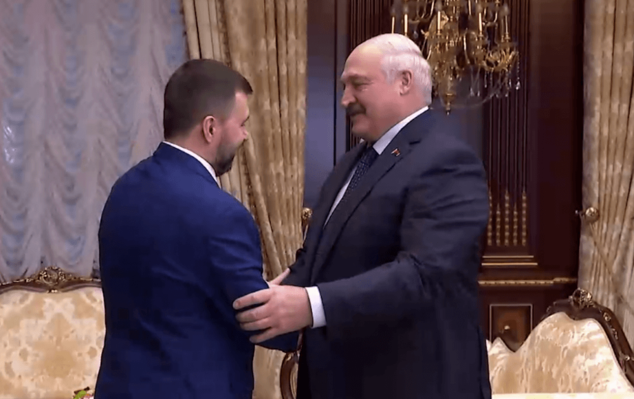 МИД Украины осуждает проведение лукашенко встречи с главарем НВФ пушилиным