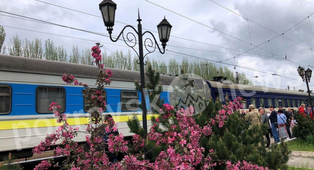 До Покровська на Донеччині сьогодні прибув перший прямий поїзд зі Львова