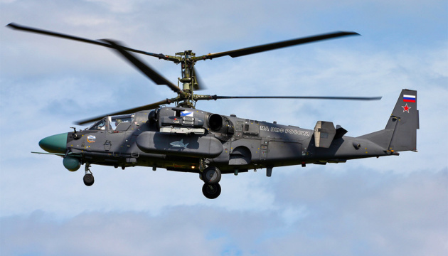 В оккупированном Луганске намерены восстанавливать поврежденные двигатели для вертолетов