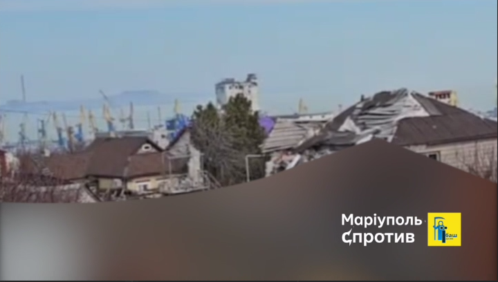В Мариуполе слышны звуки тяжелой артиллерии в порту: видео
