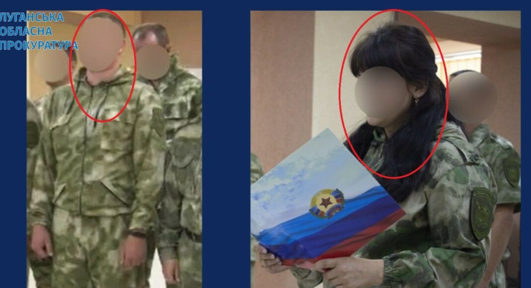 Двом правоохоронцям-зрадникам з Луганщини оголосили підозру