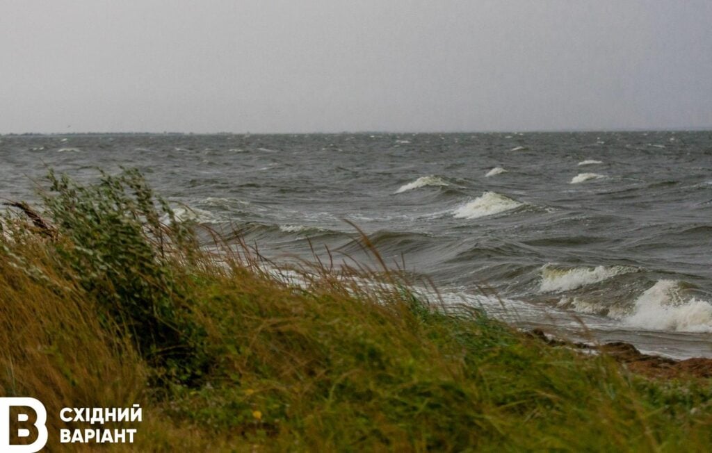 Азовське море