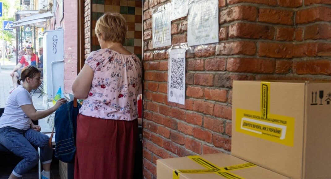 Гуманітарні хаби Луганщини: як працюють та як отримати допомогу