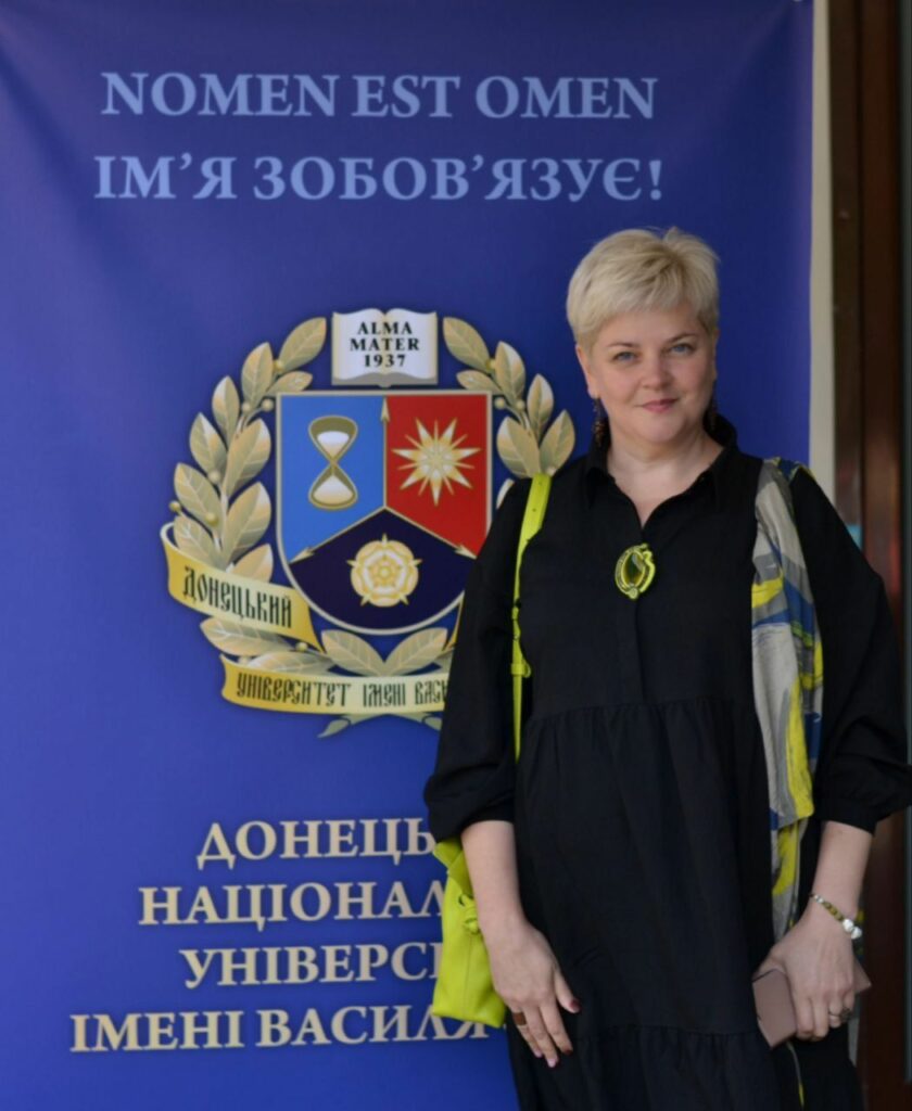 Інна Єрмакова