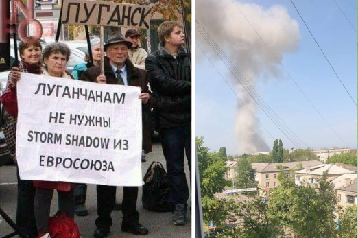 В ЛугОВА прокомментировали взрывы в оккупированном Луганске