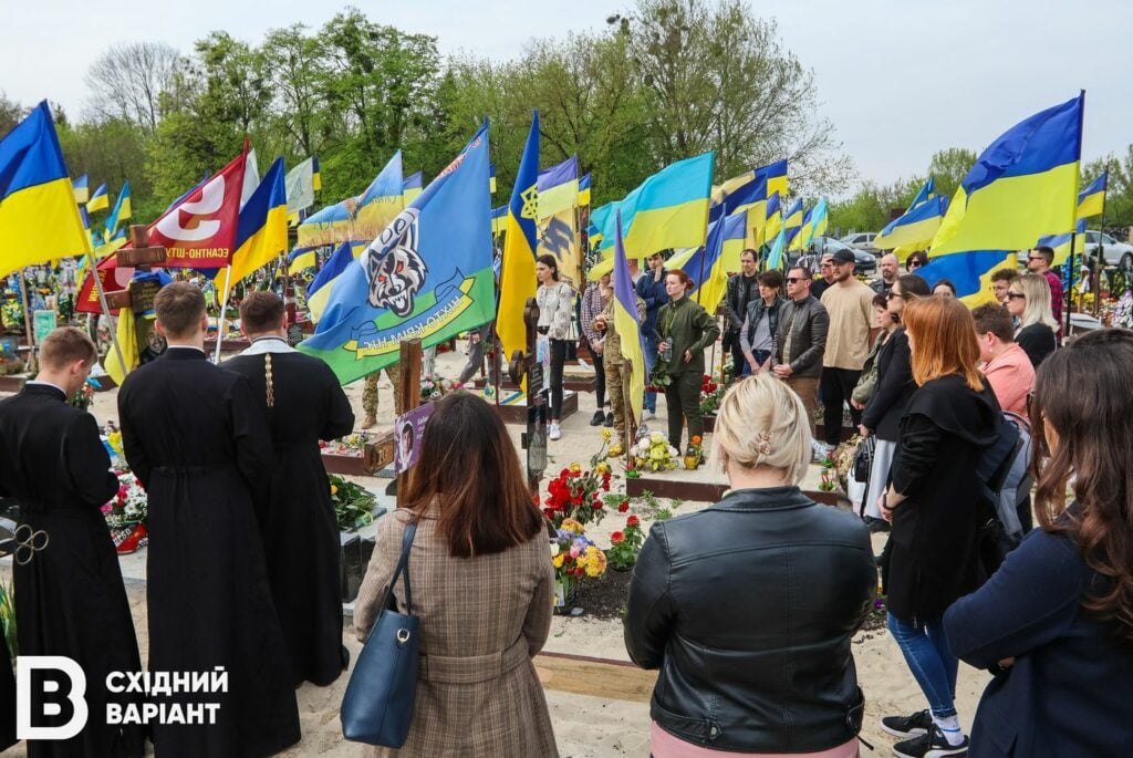 Махов Олександр