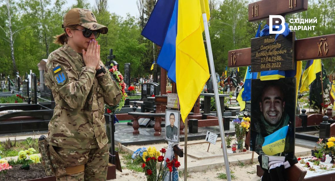 Герой, родом з Луганщини: рік тому під Ізюмом загинув журналіст Олександр Махов