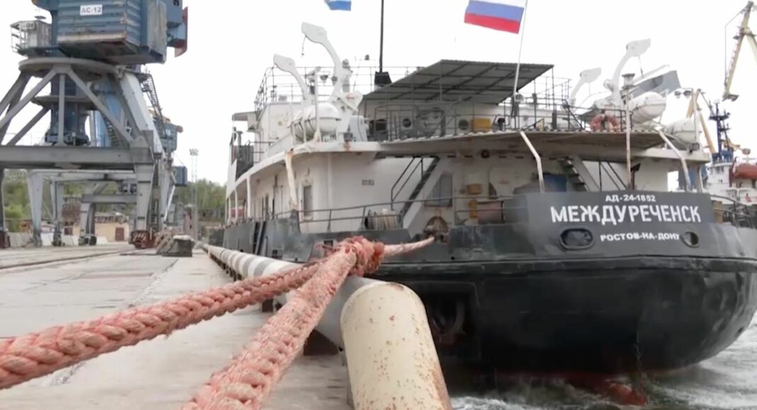 Установлено судно, которым оккупанты из Мариупольского порта воруют украинское зерно, - Андрющенко