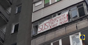 У Маріуполі окупанти створюють умови для примусового виселення людей з будинку: відео