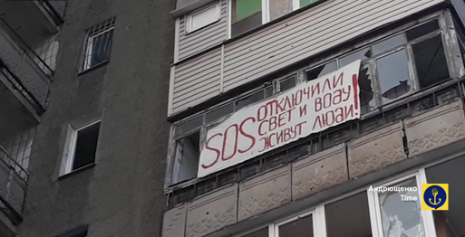 В оккупированном Мариуполе захватчики хотят снести четырнадцатиэтажку, в которой живут 17 семей (видео)