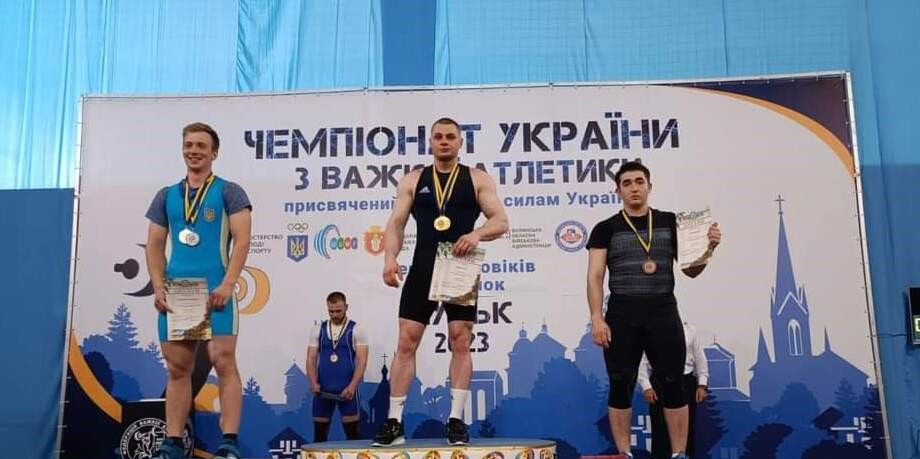 Тяжелоатлеты из Луганщины завоевали 15 наград на чемпионате Украины