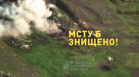 Украинские защитники показали уничтожение вражеской артиллерии под Бахмутом: видео