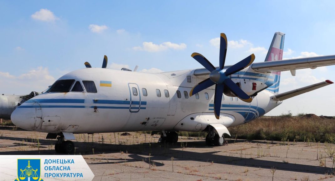 Арештовано літак жителя Донеччини вартістю 20 млн: планувалося відкрити авіаперельоти з окупованого Маріуполя