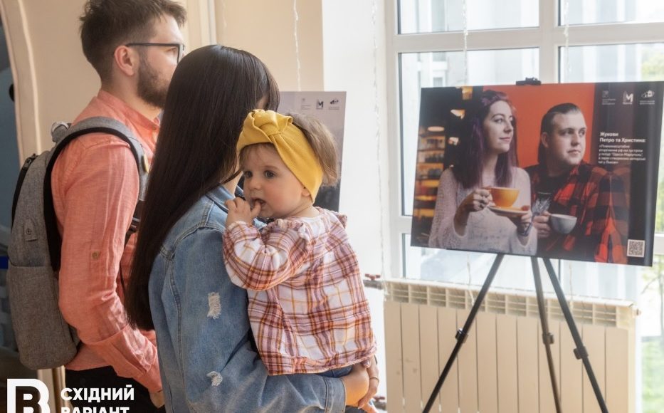 У Львові відбудеться виставка проєкту "Портрети Маріуполя"