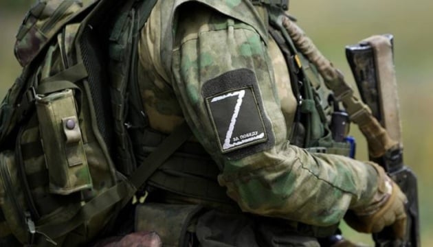 В оккупированном Донецке захватчики прослушивают телефоны военных рф и проверяют смартфоны, — Генштаб