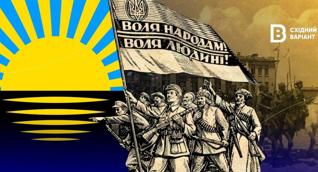 Восстановить независимость: чем ОУН занималась на востоке Украины