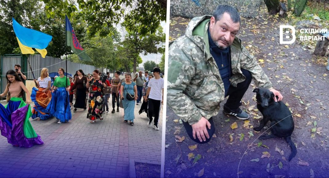 "У нас сформировалось понятие Родины": как ромы защищают будущее Украины