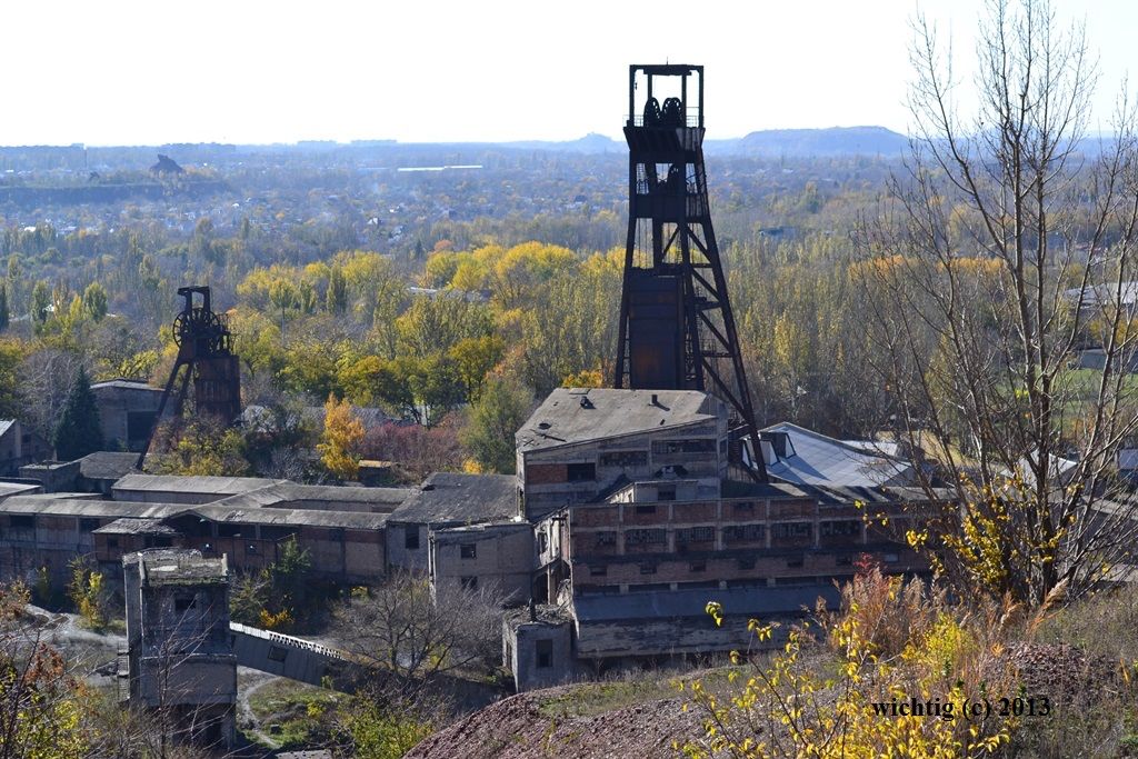 шахти Донбас