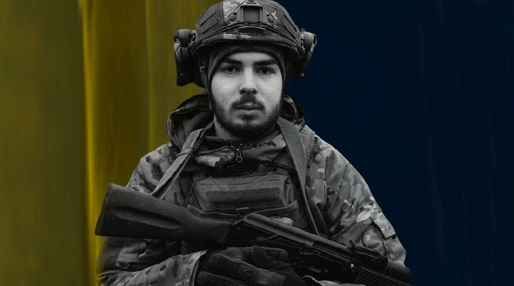 В Бахмуте погиб 20-летний защитник из Кропивницкого Александр Давыдов