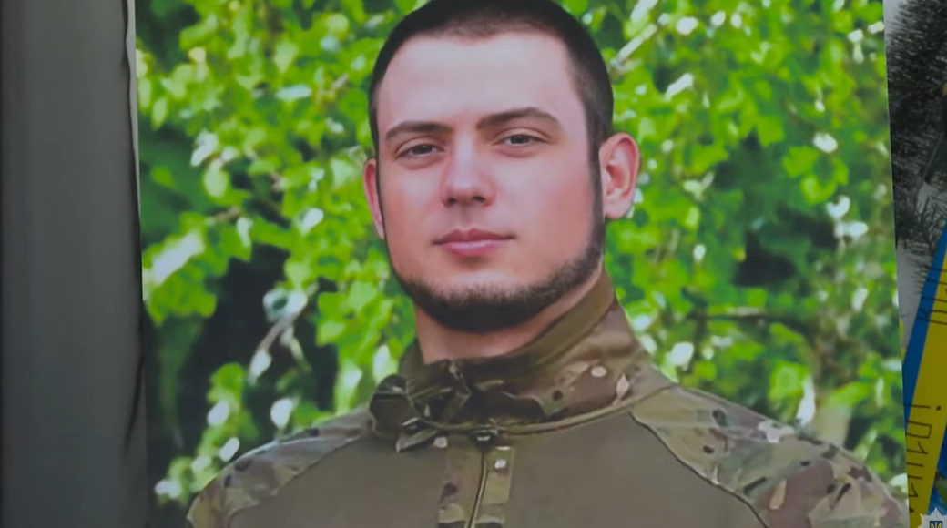 Загинув у російському полоні: на Київщині поховали бійця КОРДу із Донеччини (відео)