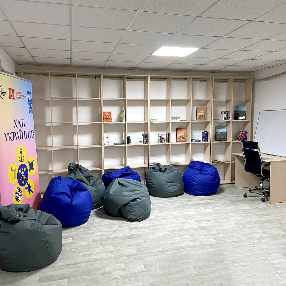 Маріупольська організація пропонує прихисток херсонцям, які постраждали від підриву Каховської ГЕС