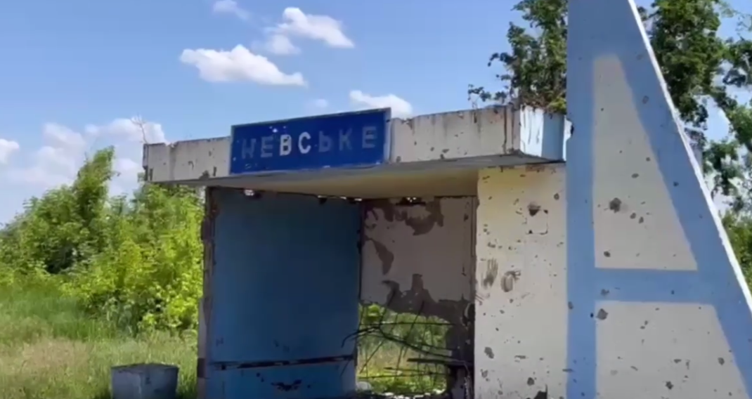 На Луганщині російські загарбники вдарили по Невському з неба