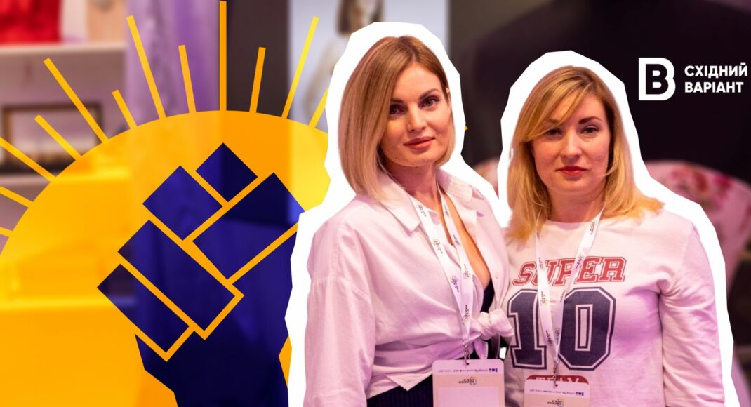 "Спільнота Відновлення": як сестри з Краматорська запустили пошив жіночих корсетів у Ужгороді