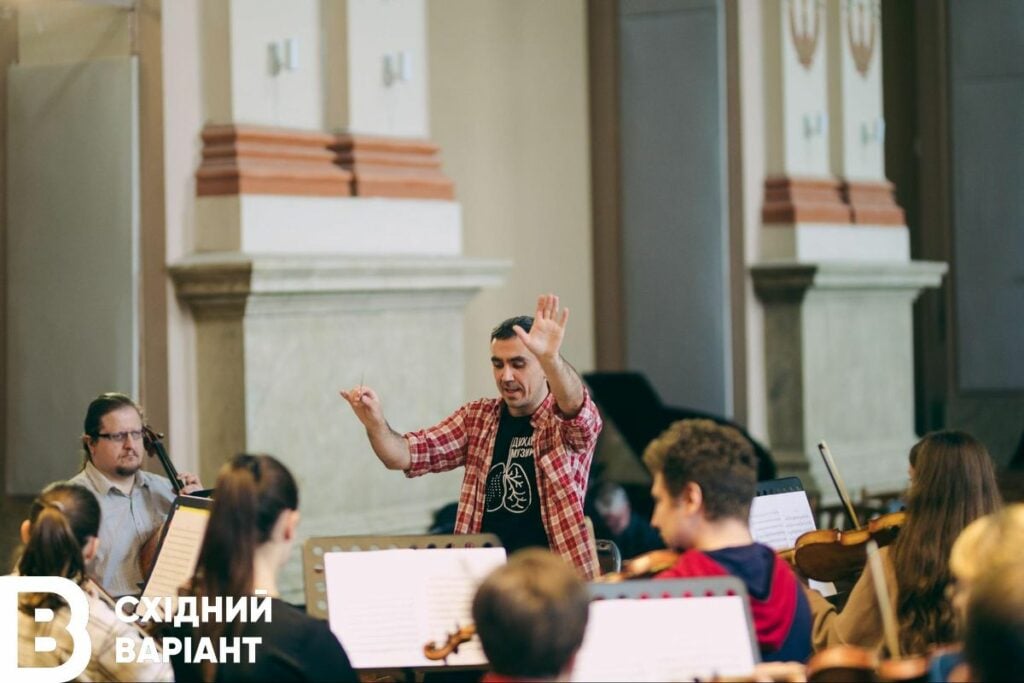 Спільнота Відновлення Луганська філармонія