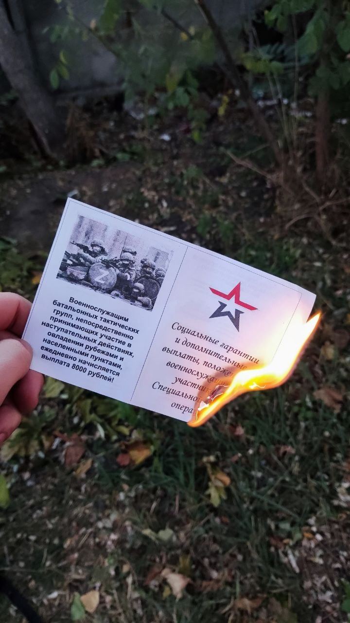 "Пали російське": жителі Донецька та Луганську приєднуються до акції