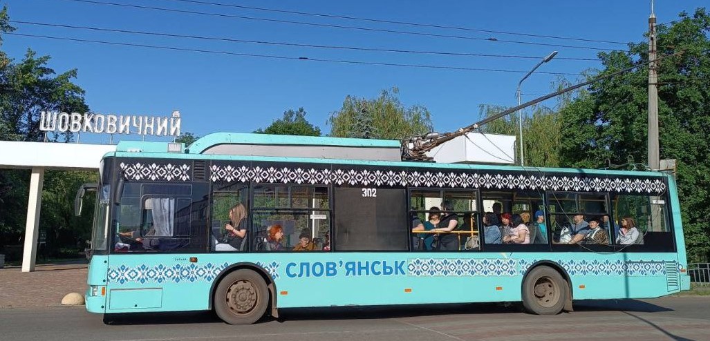 В Славянске на маршруте №2 возобновляется обычный режим движения троллейбусов