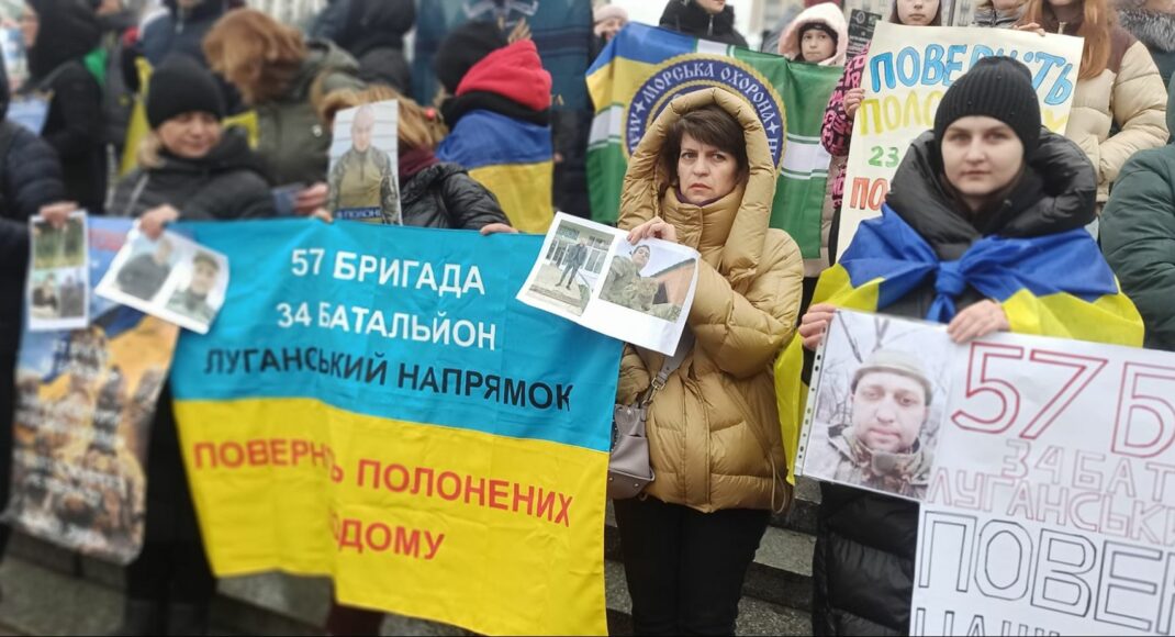 Представниці організації "Дружини полонених у Тошківці" розповіли, як борються за звільнення захисників з полону рф