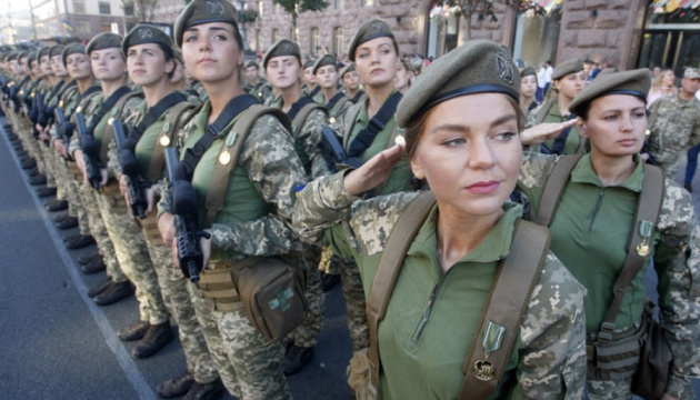 У Міноборони повідомили, скільки жінок приєдналися до лав ЗСУ