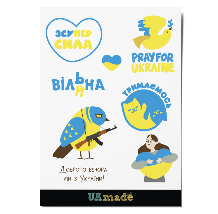 Магазин подарунків – локація не тільки для дітей