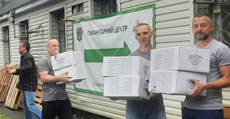 Переселенці з Луганщини у Полтаві можуть отримати матраци, посуд і постільну білизну