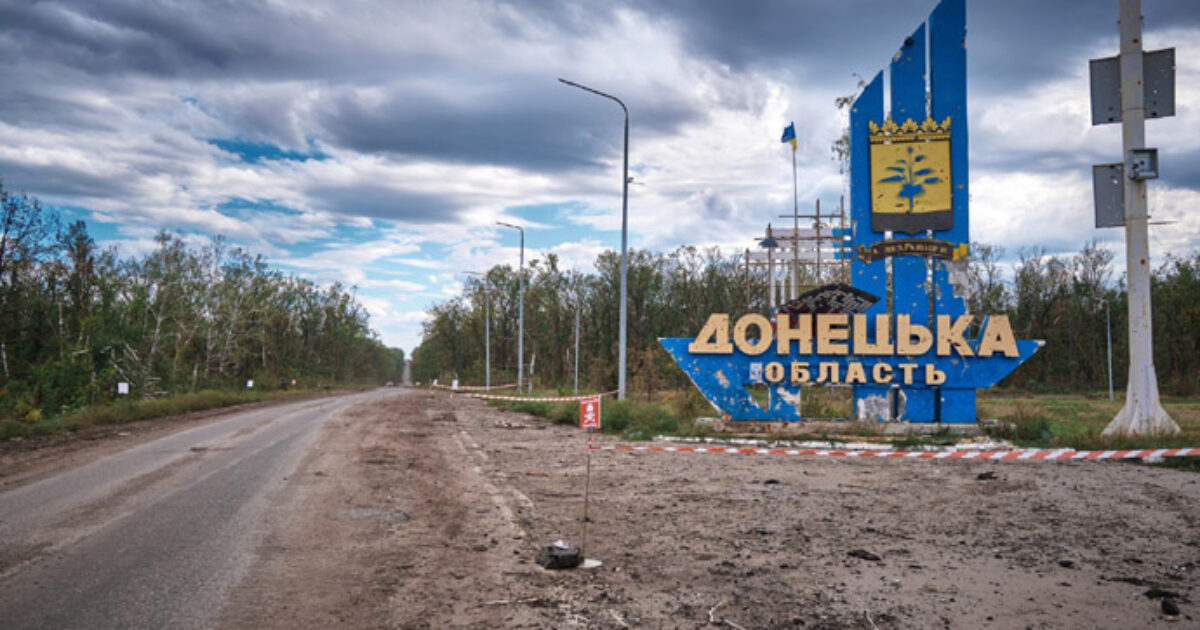 Нацкомісія оновила список населених пунктів Донеччини, які рекомендує ...