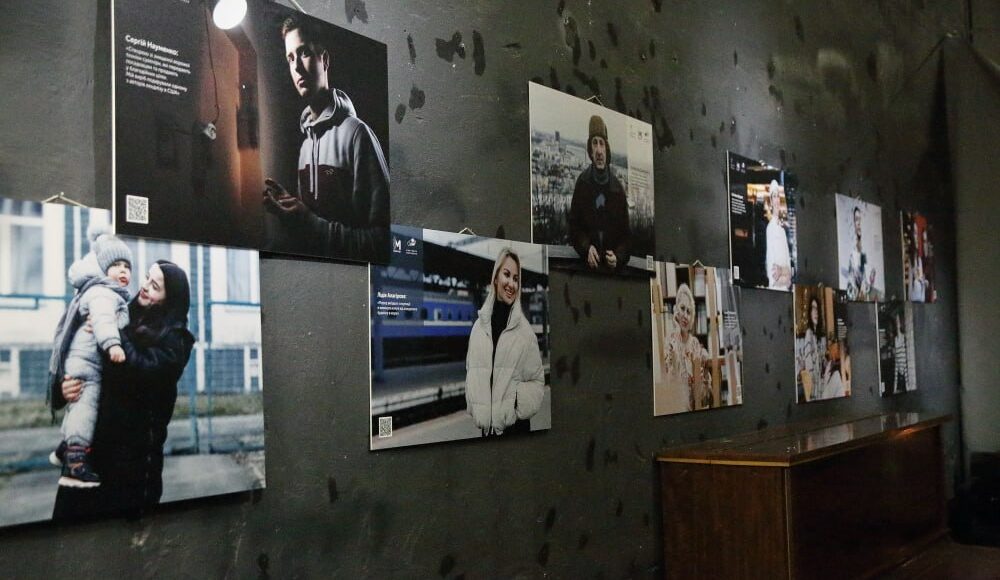 В Тернополе открылась фотовыставка "Портреты Мариуполя"