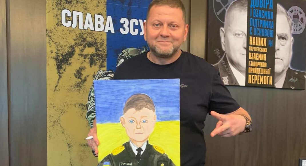 Залужний отримав свій портрет від дівчинки з Краматорська