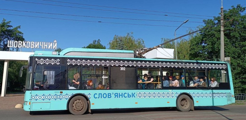 У Слов'янську деякі тролейбусні маршрути змінили розклад руху: актуальний графік