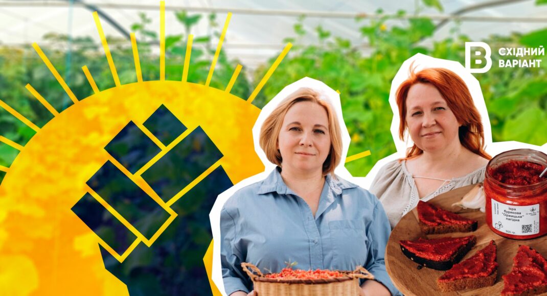 "Спільнота Відновлення": как сестры из Донецка выращивают микрогрин и готовят блюда длительного хранения
