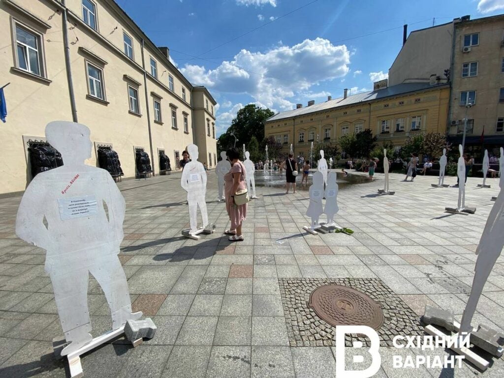 у Львові встановили інсталяцію