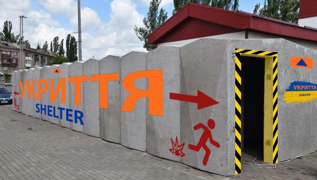 В Краматорске продолжают устанавливать бетонные укрытия: будут вмещать до 100 человек