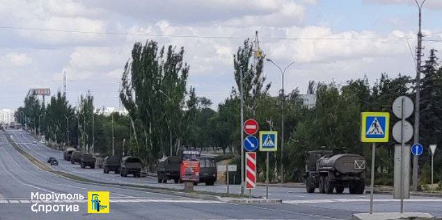 В оккупированном Мариуполе зафиксировано движение двух вражеских колонн в направлении Бердянска