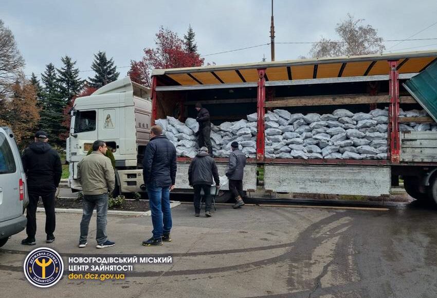 Директорка Донецького обласного центру зайнятості розповіла, як працює "Армія відновлення"