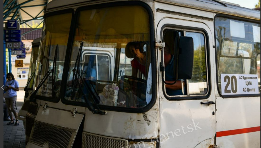 Оккупанты признали, что в Донецке существует нехватка перевозчиков и водителей