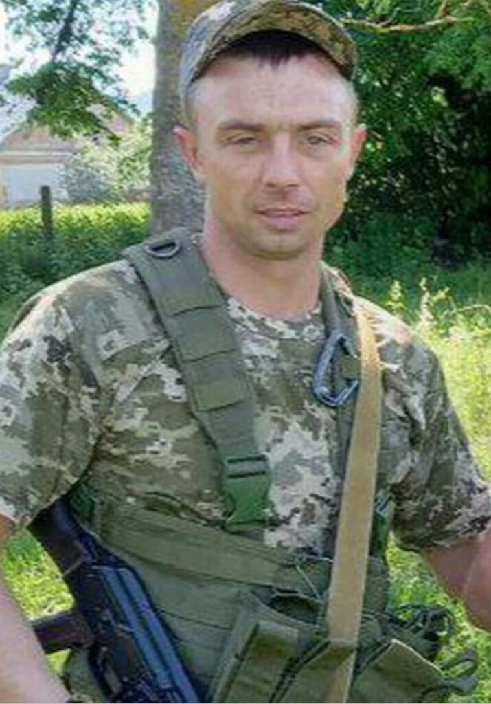 Костянтин Олексюк, захисник з Луганщини загинув